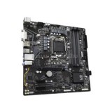 Gigabyte Alaplap S1200 B560M DS3H V2 INTEL B560, mATX (B560M_DS3H_V2)