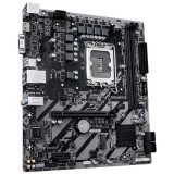 GIGABYTE Alaplap S1851 H810M H INTEL H810, mATX