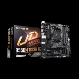Gigabyte B550M DS3H R2 (mATX, AM4, DDR4)
