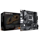 Gigabyte B650M D3HP alaplap (B650M D3HP)