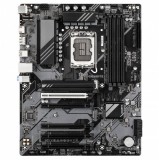 GIGABYTE B760 DS3H GEN5 alaplap Intel B760 Express LGA 1700 ATX (B760 DS3H GEN5)