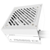 GIGABYTE Tápegység 650W 80+ Silver