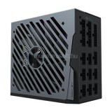 Gigabyte Tápegység AORUS 1200W 80+ Platinum moduláris (GP-AP1200PM)