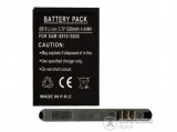 Gigapack 1200mAh Li-Ion akkumulátor Samsung Galaxy 3 (GT-I5800) készülékhez