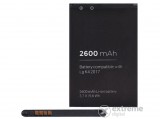 Gigapack 2600 mAh LI-ION LG K4 2017 (M160) akkumulátor