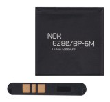 Gigapack Akku 1200mAh LI-ION (BP-6M kompatibilis) Nokia N77, N93, N73