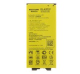 Gigapack Akku 2800mAh LI-ION (BL-42D1F kompatibilis) LG G5 (H850)