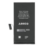 Gigapack Akku 4325 mAh LI-Polymer (A2850 kompatibilis) Apple iPhone 14 Plus