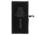 Gigapack Akku 4383mAh LI-ION (A3039 kompatibilis) Apple iPhone 15 Plus