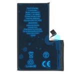 Gigapack Akku 4685mAh LI-ION (A3296, A3084, A3295, A3297 kompatibilis) Apple iPhone 16 Pro Max