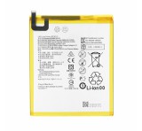 Gigapack Akku 5100mAh LI-Polymer (HB2899C0ECW kompatibilis) Huawei MediaPad M3 8.4, Huawei MediaPad M5 8.4 LTE, Huawei MediaPad M5 8.4 WIFI, Huawei Mediapad T5 10 LTE, Huawei Mediapad T5 10 WIFI