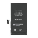 Gigapack Apple iPhone 14 Plus akku 4325 mah li-polymer (a2850 kompatibilis)