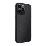 Gigapack Apple iPhone 15 Pro szilikon telefonvédő (műanyag hátlap, karbon minta, magsafe) fekete