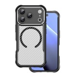 Gigapack Apple iPhone 17 Pro Max szilikon védő (ütésállóság, légpárnás sarok, kameravédő, karbon minta, magsafe) fekete