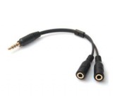 Gigapack Audió adapter kábel (elosztó, 2 3.5mm jack aljzat - 3.5mm jack, 10cm) FEKETE