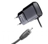 Gigapack Hálózati töltő (3W, 2mm fix kábel) FEKETE