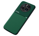 Gigapack Műanyag telefonvédő (szilikon keret, közepesen ütésálló, beépített fémlemez, bőr hatású hátlap, csíkos minta) SÖTÉTZÖLD Huawei Mate 50 Pro