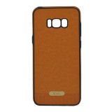 Gigapack Samsung Galaxy S8+ szilikon tok (barna)