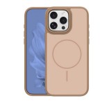 Gigapack Szilikon telefonvédő (műanyag hátlap, ütésállóság, légpárnás sarok, kameravédő, MagSafe) BARNA Apple iPhone 16 Pro