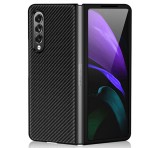 Gigapack Tok álló, bőr hatású (FLIP, oldalra nyíló, asztali tartó, karbon minta) FEKETE Samsung Galaxy Z Fold3 5G (SM-F926)