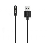 Gigapack Töltőkábel USB (mágneses, 100cm) FEKETE