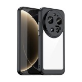 Gigapack Xiaomi 17 Ultra szilikon telefonvédő (ütésállóság, átlátszó hátlap) fekete