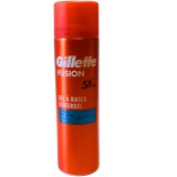Gilette fusion hidratáló borotvagél 200ml