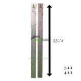 Glasurit Alu keverőpálca 55cm (4:1:1/3:1)