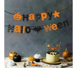Globiz Halloween-i papír girland - "Happy Halloween" felirat - 3,5 m