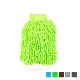 Globiz Mikroszálas autómosó kesztyű - 240 x 170 mm - 5 színben