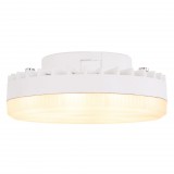 GLOBO 10160 Fényforrás LED, műanyag fehér. H:26, inkl. 1xGX53 LED 7,7W 230V, 550lm, 3000K