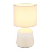 GLOBO 21733CU RELA asztali lámpa 40W 230V IP20 1xE14 currysárga d=175 mm