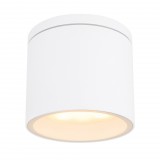 GLOBO 32063W ALCALA Kültéri lámpa alumínium fehérszínű, üveg búrával. IP44, Ø:107, H:94, exkl. 1xGX53 7W 230V