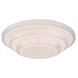 Globo MAGNIFIQUE 48005FSH-30 okoslámpa fehér fém 1 * LED max. 30 W LED 2300 lm IP20 F