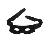 Godan Fekete szemmaszk