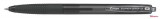 Golyóstoll, 0,22 mm, nyomógombos, PILOT "Super Grip G", fekete