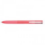 Golyóstoll, 0,27 mm, nyomógombos, négyszínű, PILOT "Super Grip G", rózsaszín