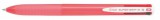 Golyóstoll, 0,27 mm, nyomógombos, rózsaszín tolltest, PILOT Super Grip G, négyszínű (PSGGNY4R)