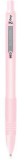 Golyóstoll, 0,27 mm, nyomógombos, rózsaszín tolltest, ZEBRA Z-Grip Pastel, kék (TZ91807)