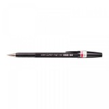 Golyóstoll 0,5mm, kupakos, H-8000 Zebra, írásszín fekete