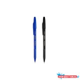 Golyóstoll 0,7mm, kupakos, fekete B1000 Zebra, írásszín fekete (db)