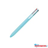 Golyóstoll 4 színű Pilot Super Grip G világoskék test