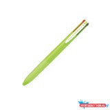 Golyóstoll 4 színű Pilot Super Grip G világoszöld test