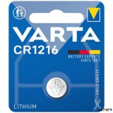 Gombelem, CR1216, 1 db, VARTA