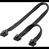 Goobay 8pin apa - 2x 6+2pin apa PCIe Tápegység kábel 0.29m - Fekete (59714)