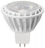 Goobay LED reflektor GU5.3 4,2W (28W) 254lumen hideg-fehér - A készlet erejéig!