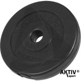 Gorilla Sports Súlytárcsa műanyag bevonattal 2,5 kg 31 mm