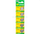 GP CR2025 lítium gombelem 5db/bliszter (B1525)