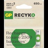 GP ReCyko NiMH újratölthető elem HR03 (AAA) 650mAh 2db. 1000+ töltési ciklus ( )