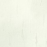 Grandeco Tört fehér vakolat mintás tapéta (A22306)